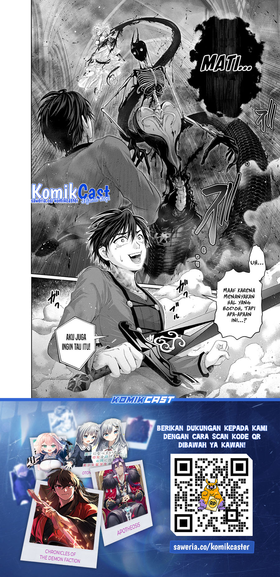 Nise Seiken Monogatari: Osananajimi no Seijo o Uttara Michizure ni Sareta Chapter 32 Bahasa Indonesia